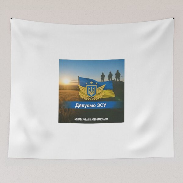 Item preview, Glory to Ukrainian Defenders at Sunrise designed and sold by Kitty Kat.