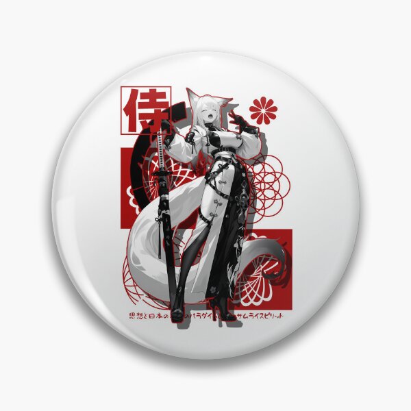 Item preview, Japanese Samurai Girl designed and sold by KEEP-.