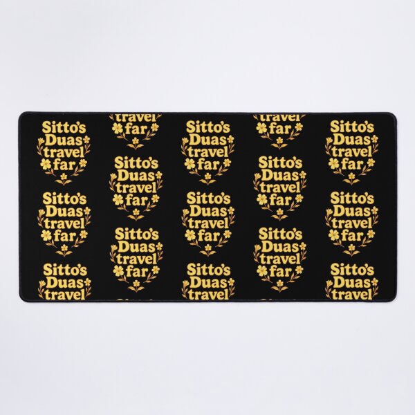 Item preview, Sitto’s Duas Travel Far ( gold ) – Islamic Floral Quote Design designed and sold by D-Islamic.