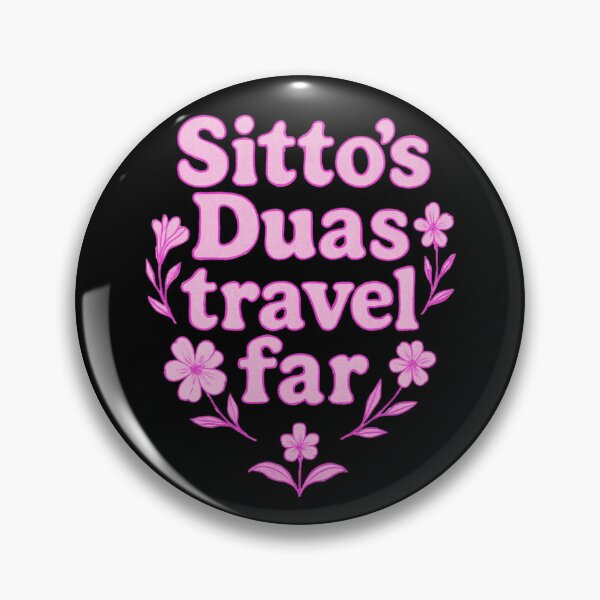 Item preview, Sitto’s Duas Travel Far ( pink ) – Islamic Floral Quote Design designed and sold by D-Islamic.