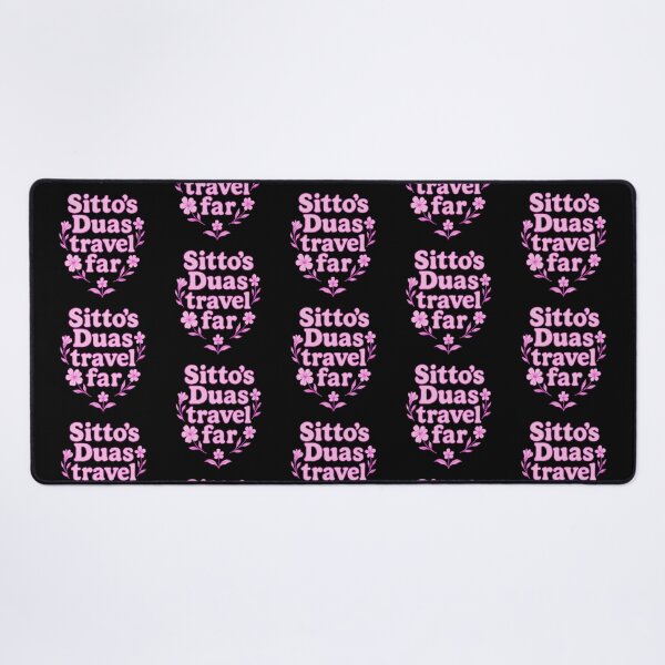 Item preview, Sitto’s Duas Travel Far ( pink ) – Islamic Floral Quote Design designed and sold by D-Islamic.