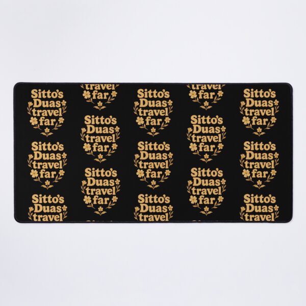 Item preview, Sitto’s Duas Travel Far ( dusty gold ) – Islamic Floral Quote Design designed and sold by D-Islamic.