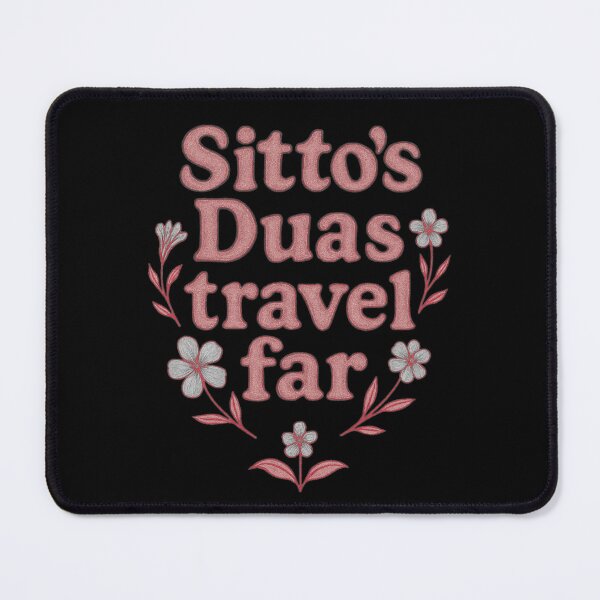 Item preview, Sitto’s Duas Travel Far ( dusty red ) – Islamic Floral Quote Design designed and sold by D-Islamic.