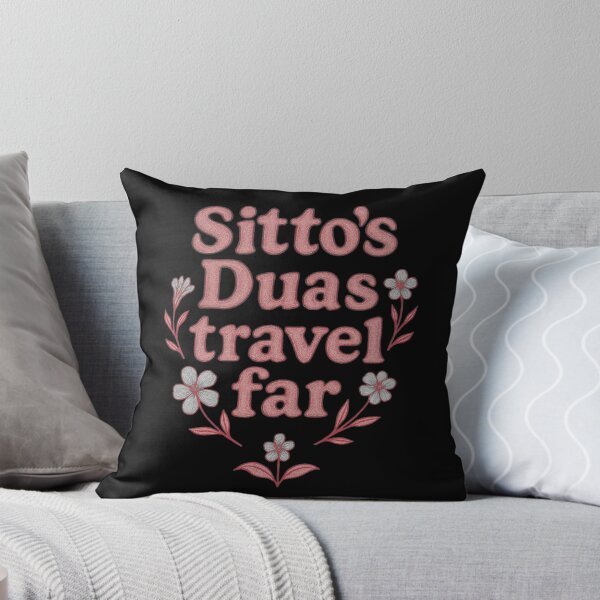 Item preview, Sitto’s Duas Travel Far ( dusty red ) – Islamic Floral Quote Design designed and sold by D-Islamic.