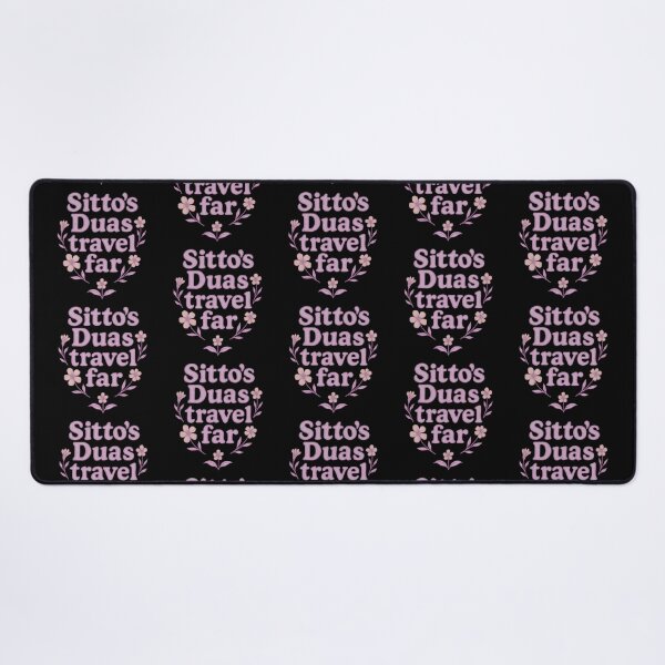 Item preview, Sitto’s Duas Travel Far ( dusty pink ) – Islamic Floral Quote Design designed and sold by D-Islamic.
