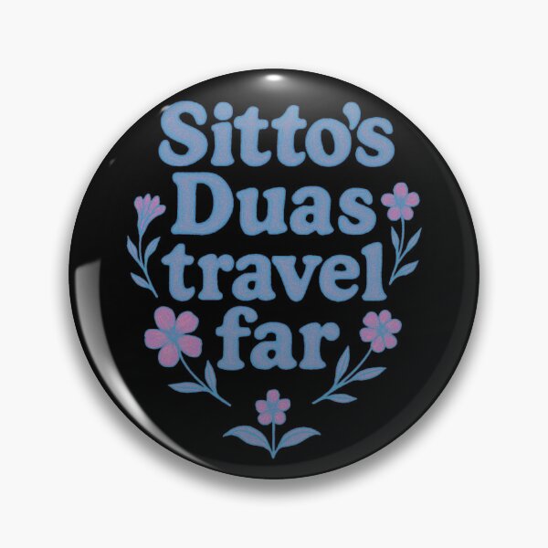 Item preview, Sitto’s Duas Travel Far ( blue ) – Islamic Floral Quote Design designed and sold by D-Islamic.