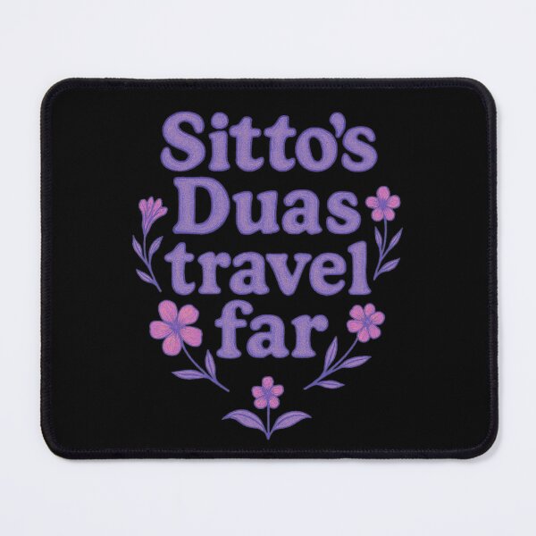 Item preview, Sitto’s Duas Travel Far ( dark purple ) – Islamic Floral Quote Design designed and sold by D-Islamic.