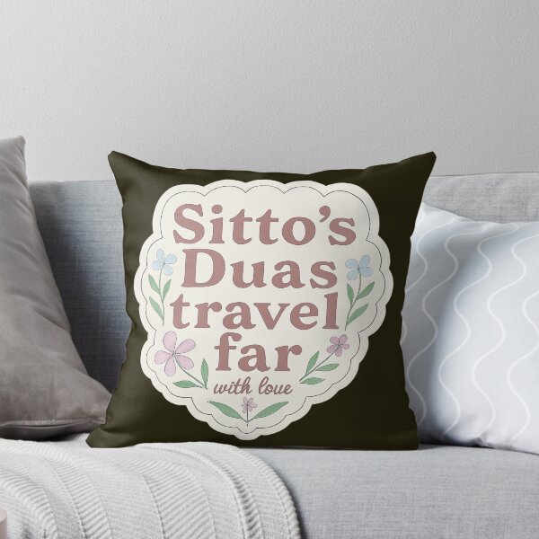 Item preview, Sitto’s Duas Travel Far – Islamic Love & Blessings Sticker designed and sold by D-Islamic.
