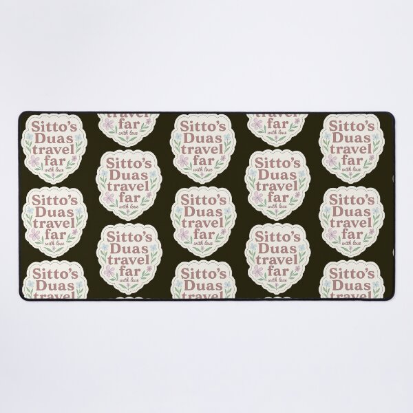 Item preview, Sitto’s Duas Travel Far – Islamic Love & Blessings Sticker designed and sold by D-Islamic.