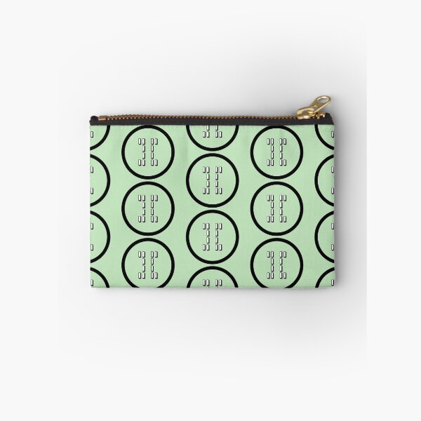 Item preview, Iwori Meji – Sacred Ifa Odu Symbol | Yoruba Spiritual Design designed and sold by blaze_art.