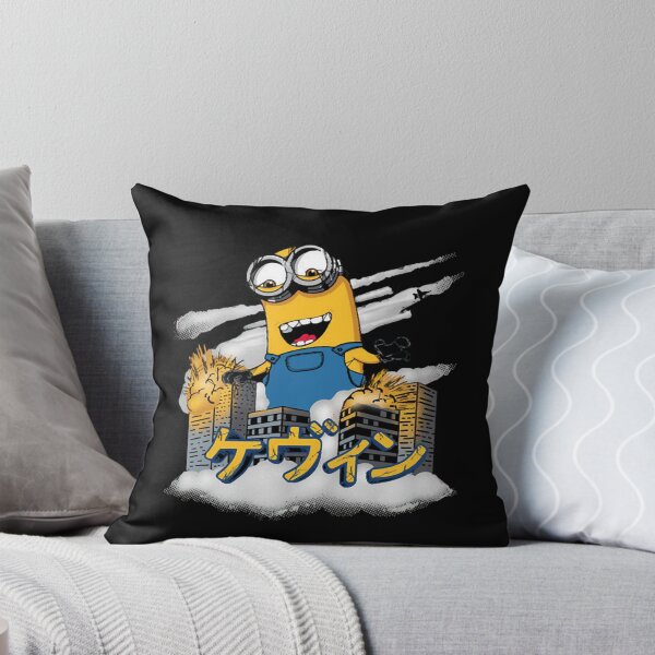 Artikelvorschau, Kunst - Minion süß entworfen und verkauft von GPTNHULMM.