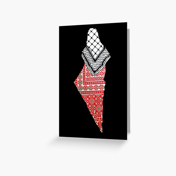 Item preview, Embroidery Palestinian Map designed and sold by muniralawi.