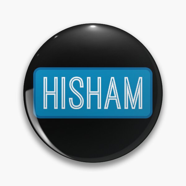 Item preview, Hisham Name designed and sold by Jeallan Designs.