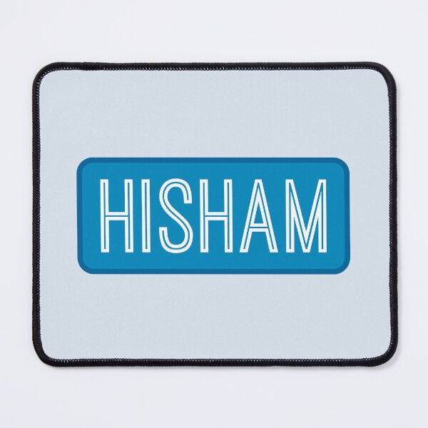 Item preview, Hisham Name designed and sold by Jeallan Designs.