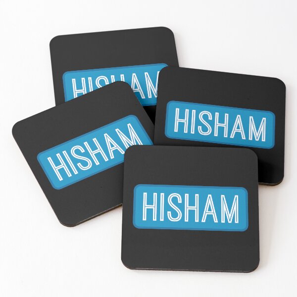 Item preview, Hisham Name designed and sold by Jeallan Designs.