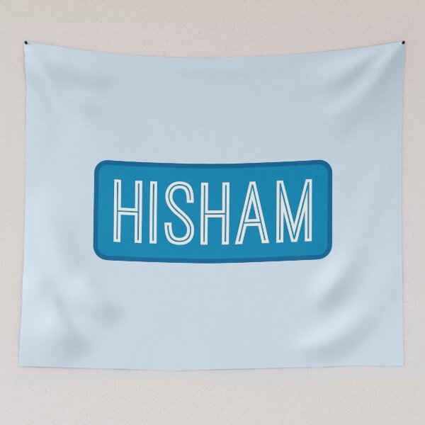Item preview, Hisham Name designed and sold by Jeallan Designs.
