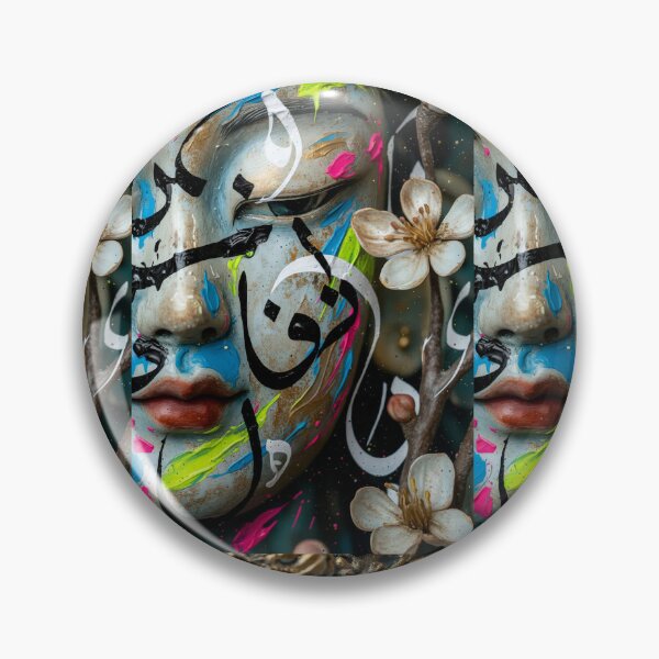 Item preview, Buddha face with eyes, Arabic writing, color smudges, white wildflowers, red lips, pink, green and blue smudges, and a golden crown on his head designed and sold by jotcar.