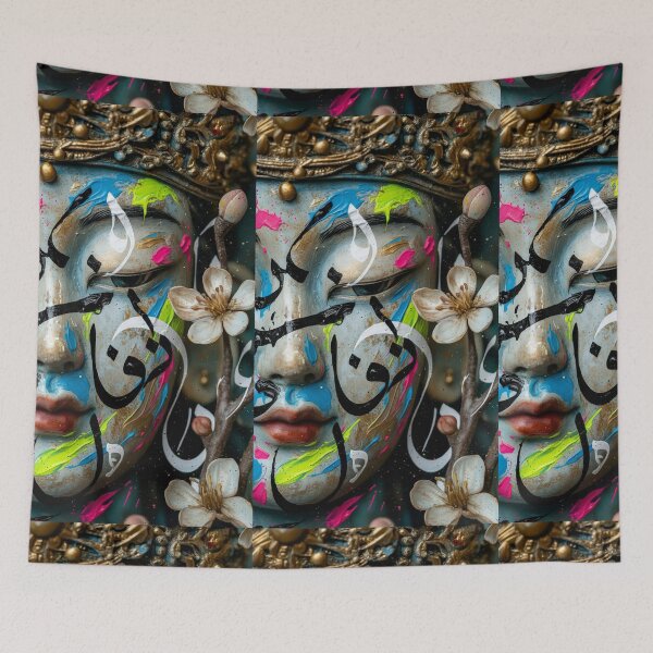 Item preview, Buddha face with eyes, Arabic writing, color smudges, white wildflowers, red lips, pink, green and blue smudges, and a golden crown on his head designed and sold by jotcar.