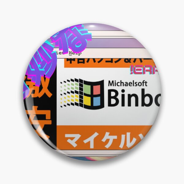 Item preview, Michealsoft Binbows japanese vaporwave aesthetic  designed and sold by gibbianne.