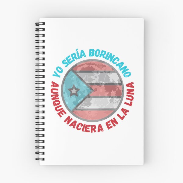 Item preview, Boricua en la luna | Puerto Rican Inspirations Collection designed and sold by GQGdesigns.