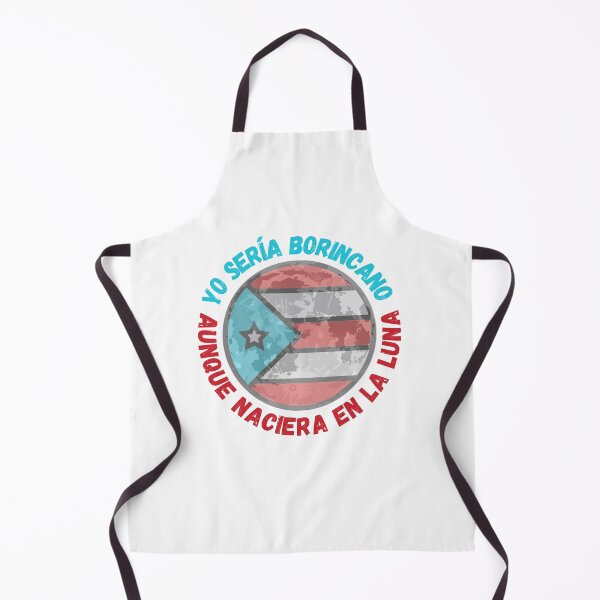 Item preview, Boricua en la luna | Puerto Rican Inspirations Collection designed and sold by GQGdesigns.