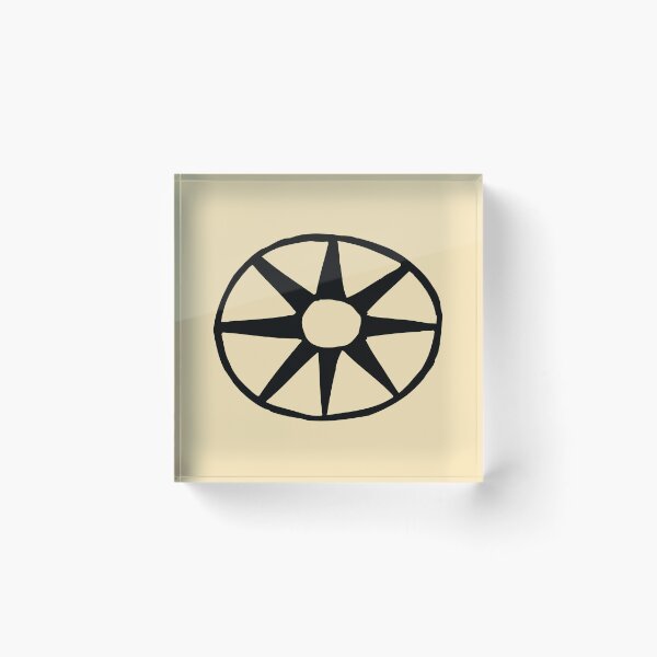 Item preview, African Sun Symbol – Tribal Energy Art designed and sold by lalatrash.