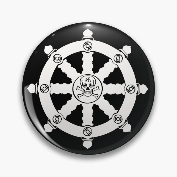 Item preview, White Totenkopf of the Dharma Wheel – Symbol of Life and Death designed and sold by Phoenix Art Studio.