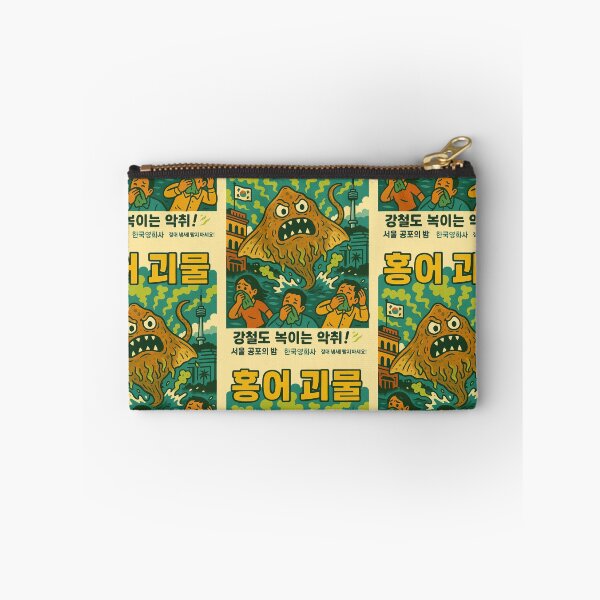 Item preview, Hongeo Gwaemul – Korean Fermented Skate Monster Poster designed and sold by Travellerz.