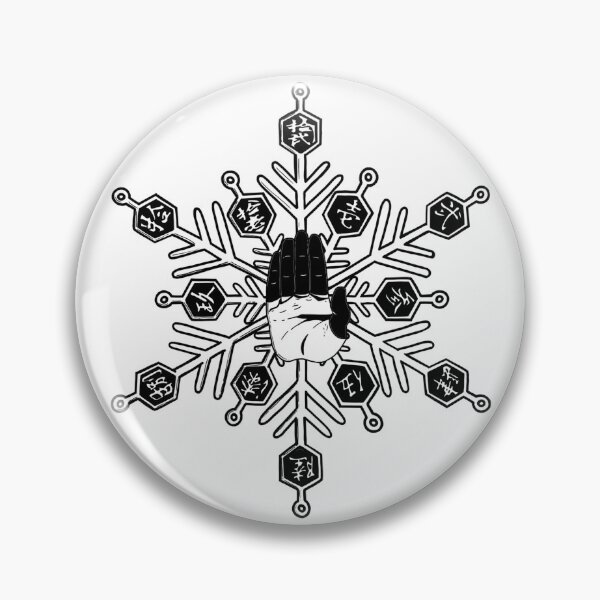 Item preview, The Ice Sign designed and sold by EclipsedWinds.