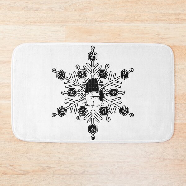 Item preview, The Ice Sign designed and sold by EclipsedWinds.