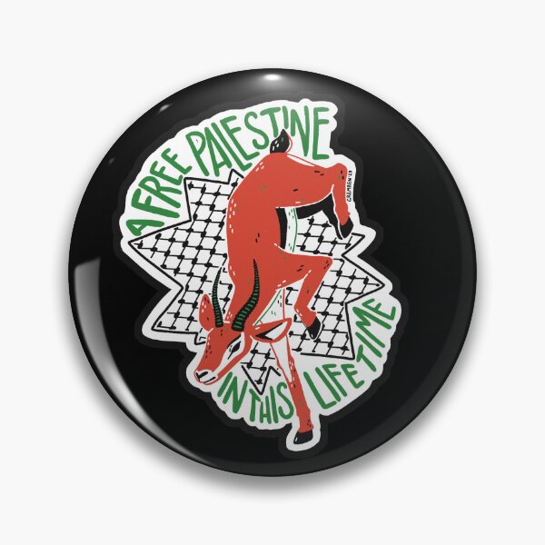 Item preview, Freedom Gazelle designed and sold by Gremren.