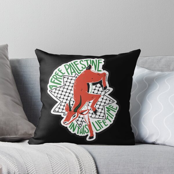 Item preview, Freedom Gazelle designed and sold by Gremren.