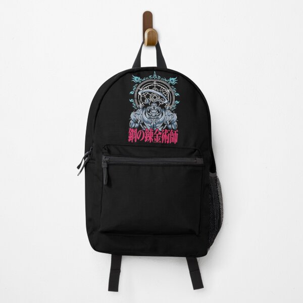 Item preview, Alphonse Elric designed and sold by ANIME HEAT.