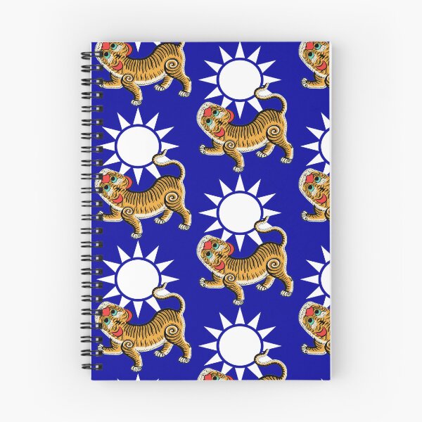 Item preview, Taiwan Kuomingtang KMT & Yellow Tiger Formosa Flag designed and sold by Based History.