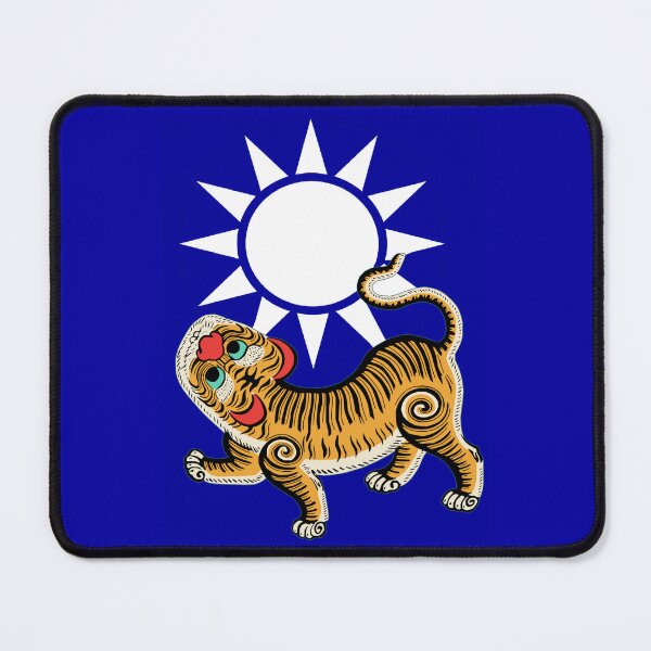 Item preview, Taiwan Kuomingtang KMT & Yellow Tiger Formosa Flag designed and sold by Based History.