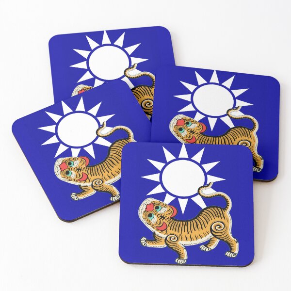 Item preview, Taiwan Kuomingtang KMT & Yellow Tiger Formosa Flag designed and sold by Based History.