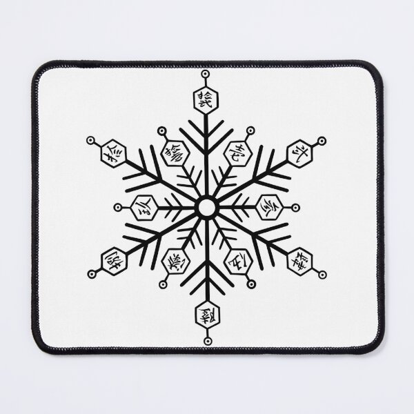 Item preview, The Night Agent Sign designed and sold by EclipsedWinds.