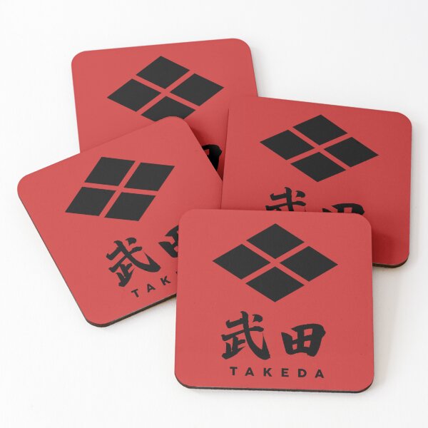 Item preview, Takeda Kamon with Clan Name designed and sold by Takeda-art.