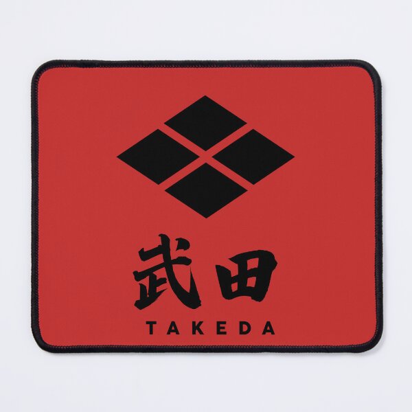 Item preview, Takeda Kamon with Clan Name designed and sold by Takeda-art.