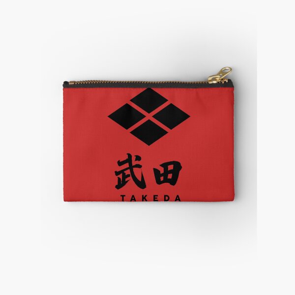 Item preview, Takeda Kamon with Clan Name designed and sold by Takeda-art.