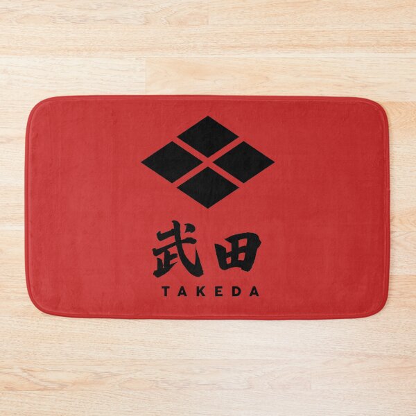 Item preview, Takeda Kamon with Clan Name designed and sold by Takeda-art.
