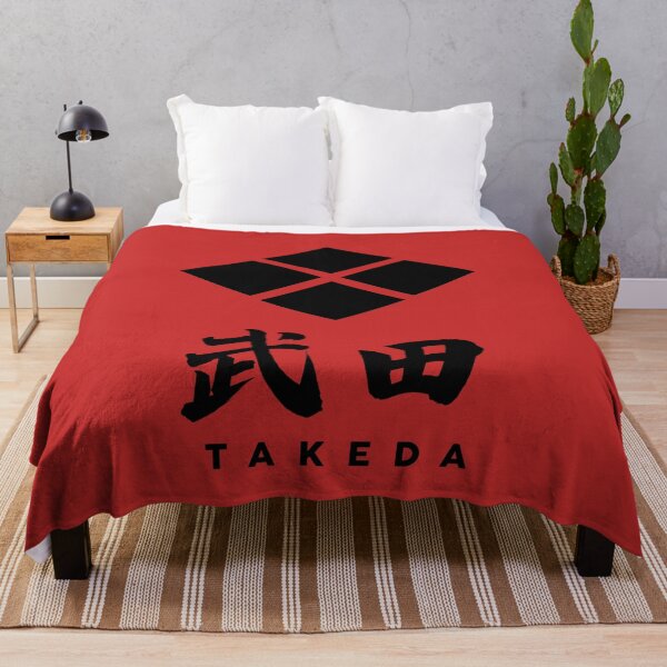 Item preview, Takeda Kamon with Clan Name designed and sold by Takeda-art.