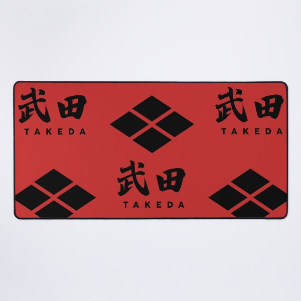 Item preview, Takeda Kamon with Clan Name designed and sold by Takeda-art.