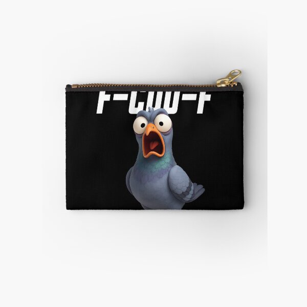Item preview, F-Coo-F Pigeon Funny Pigeon FCOOF F Coo F Gear designed and sold by DynamicDesign.