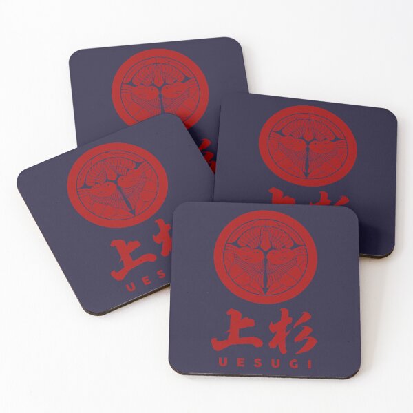 Item preview, Uesugi Kamon with Clan Name designed and sold by Takeda-art.