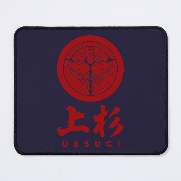 Item preview, Uesugi Kamon with Clan Name designed and sold by Takeda-art.