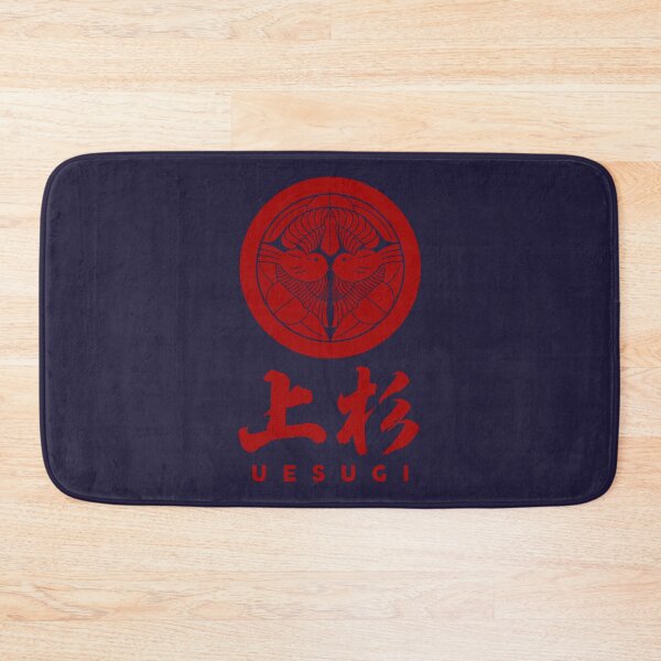 Item preview, Uesugi Kamon with Clan Name designed and sold by Takeda-art.