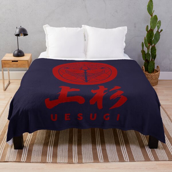 Item preview, Uesugi Kamon with Clan Name designed and sold by Takeda-art.