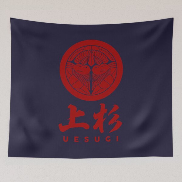 Item preview, Uesugi Kamon with Clan Name designed and sold by Takeda-art.