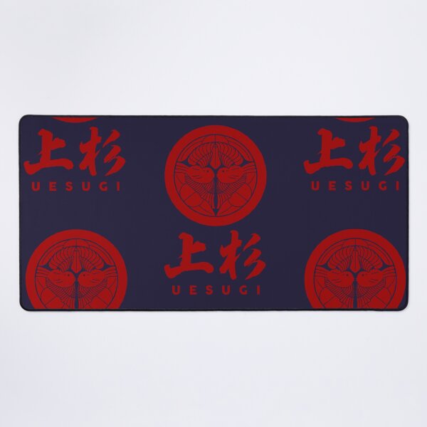 Item preview, Uesugi Kamon with Clan Name designed and sold by Takeda-art.